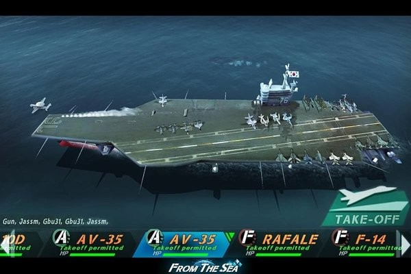 來自大海(from the sea) v2.0.7 安卓版 1