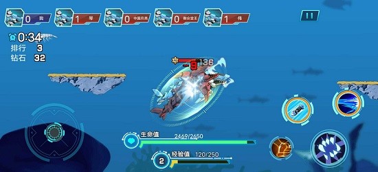 機(jī)械鯊魚手游(Mech Shark.io) v1.7 安卓版 0