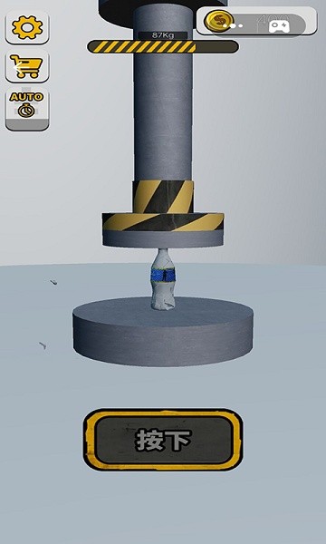 液壓機(jī)模擬器 v1.0 安卓版 0