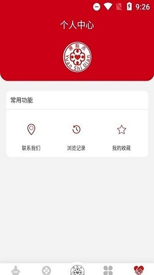 原始點(diǎn)簡(jiǎn)體版官方版 v1.0.5 安卓版 0