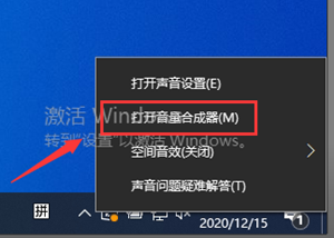 會(huì)聲會(huì)影2022版