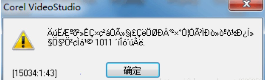 會(huì)聲會(huì)影2022旗艦版