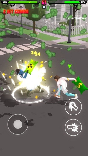 枕頭大戰(zhàn)游戲(Pillow Fight) v0.7 安卓版 2