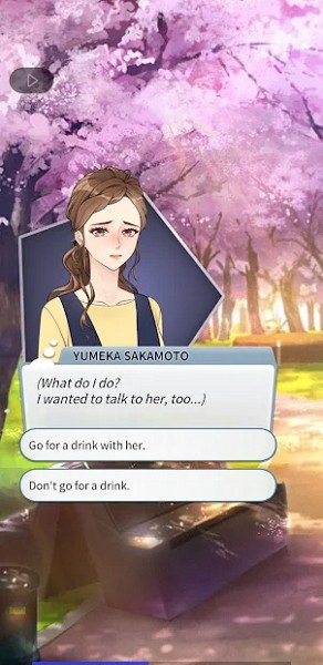 在落花下手游 v1.0.8270 安卓版 2