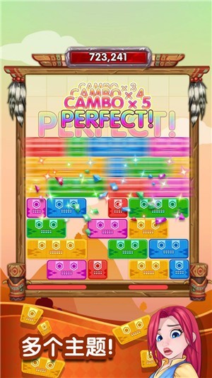 滑塊謎題別堆太高手游下載 滑塊謎題別堆太高游戲下載