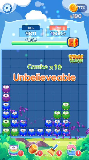 貓頭鷹消消樂(lè)游戲(Owl Pop Blast) v1.1.4 安卓版 1