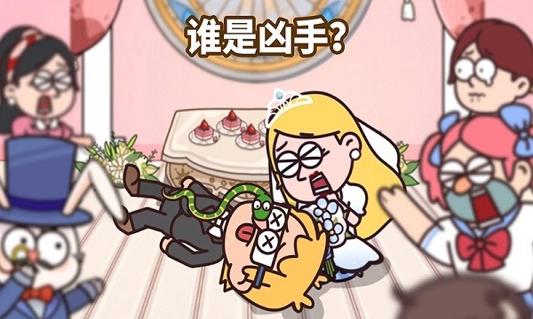 倒霉小妹妹手游 v1.1 安卓版 2