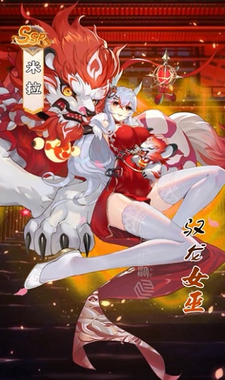 放置少女團愛琳詩篇游戲 v1.1.1 安卓版 0