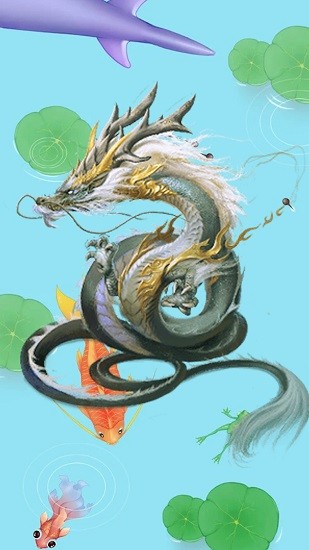 神龍?jiān)谔? alt=