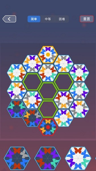 蝴蝶效應(yīng)手游 v1.0 安卓版 2