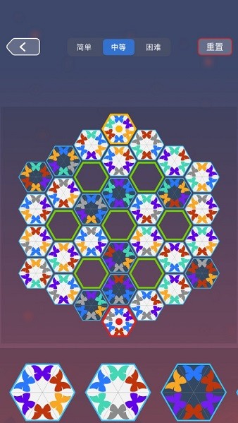 蝴蝶效應(yīng)手游 蝴蝶效應(yīng)游戲