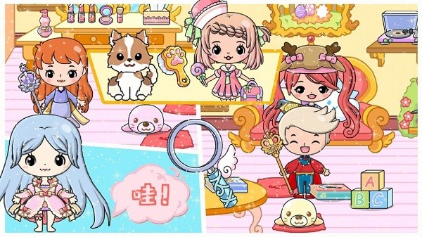 公主時尚樂園 v1.4 安卓版 1