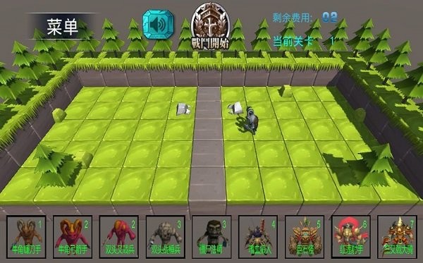 怪物糾紛游戲 v1.0 安卓版 2