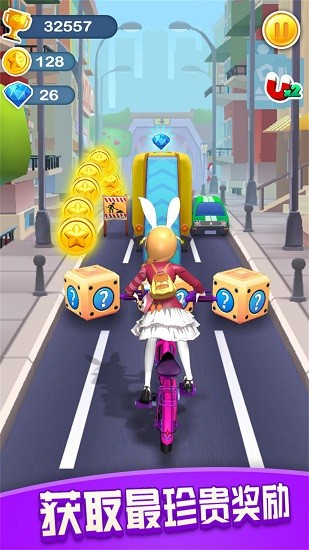 大長(zhǎng)腿沖沖沖 v1.04 安卓版 2