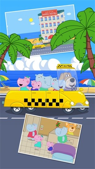 海邊假日旅行 v1.01 安卓版 3