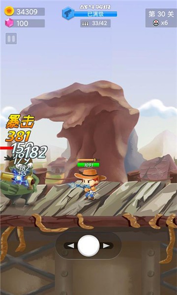 槍手求生之路官方版 v1.0.0.0 安卓版 0