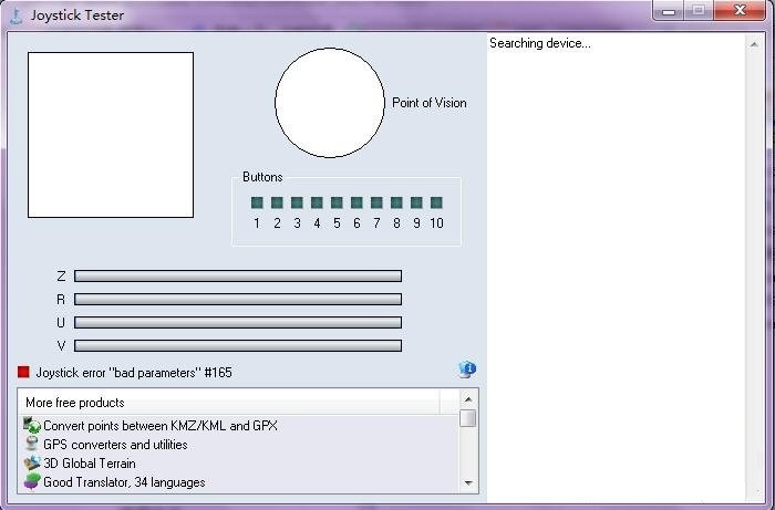 joystick tester手柄測(cè)試軟件 v3.2.0 最新版 0