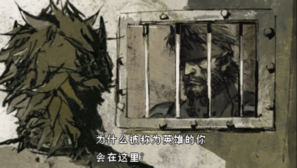 合金裝備掌上行動(dòng)加強(qiáng)版