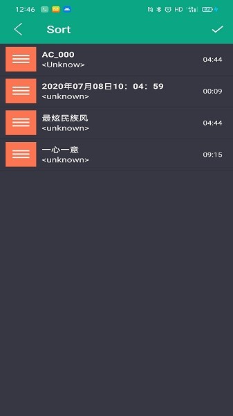 音樂剪輯快剪app下載