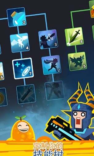 點殺泰坦2內(nèi)置菜單(Tap Titans 2) v5.15.0 安卓版 0