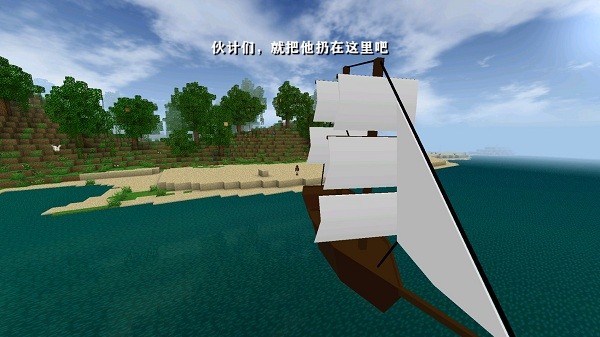 生存戰(zhàn)爭(zhēng)2喪尸圍城最新版 v2.2.10.4API 安卓版 2