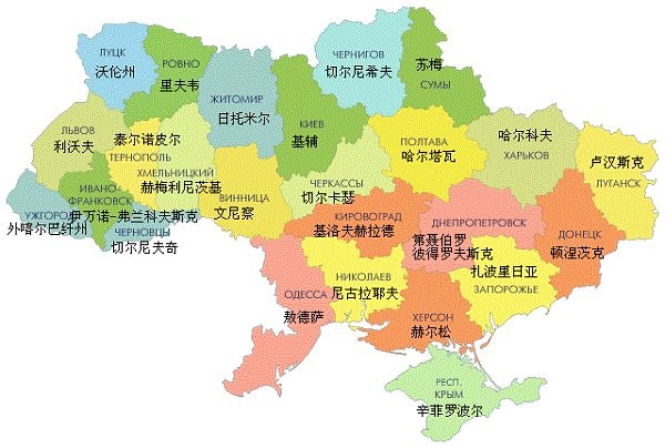 烏克蘭地圖高清版大地圖 電子版 1