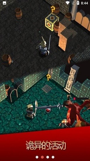 暗黑惡徒游戲(Darkest Rogue 3D) v4.1 安卓版 0