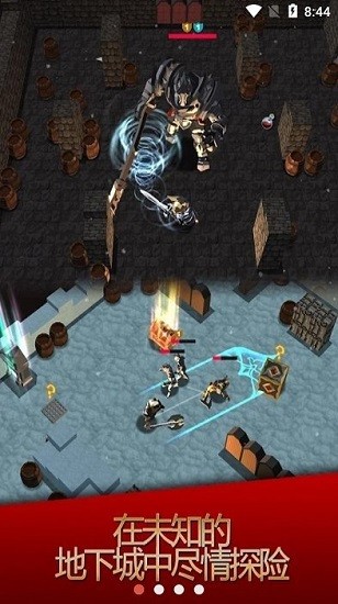 暗黑惡徒游戲(Darkest Rogue 3D) v4.1 安卓版 2