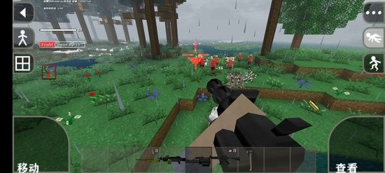 生存戰(zhàn)爭2僵尸+槍械模組 v2.2.10.4 安卓版 1