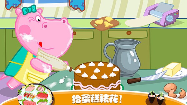 佩皮生活日本料理游戲 v1.3 安卓版 3