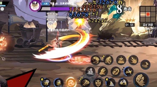 代號ACT官方版 v1.6.0.0 安卓版 3