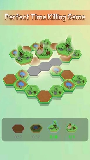六邊形填充 v1.0.4 安卓版 0