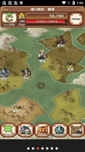 異世界商人的生活游戲 v1.38 安卓版 2