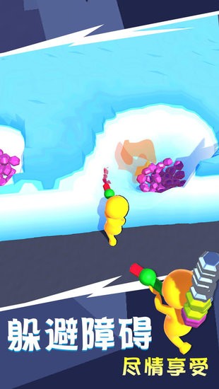 極地世界手游 v1.0.0 安卓版 0