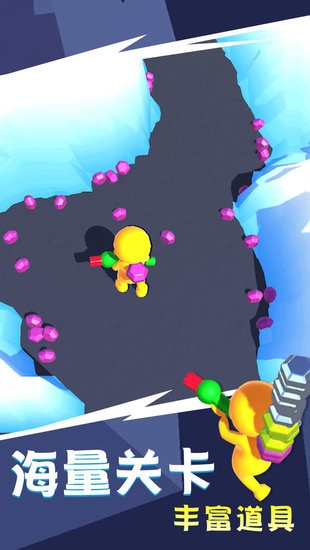 極地世界手游 v1.0.0 安卓版 1