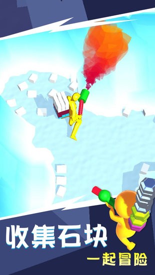 極地世界手游 v1.0.0 安卓版 2