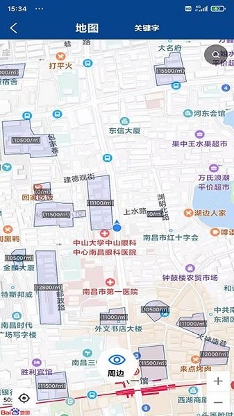 巨能評(píng)app下載