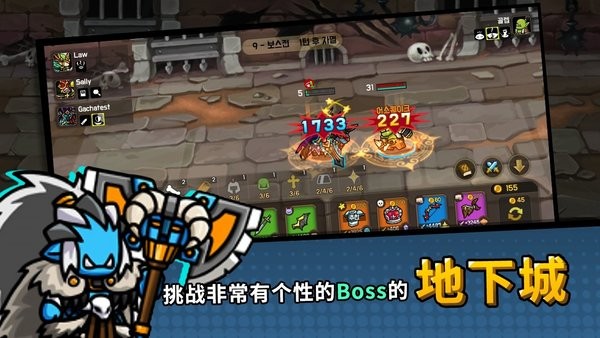 無盡的競技場(endless arena) v1.11.0 安卓版 1