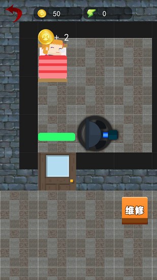 怪物生存入侵游戲 v1.0 安卓版 1