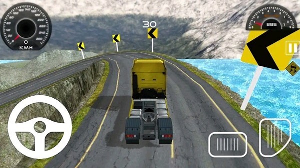 高端駕駛手機(jī)版 v1.0 安卓版 1