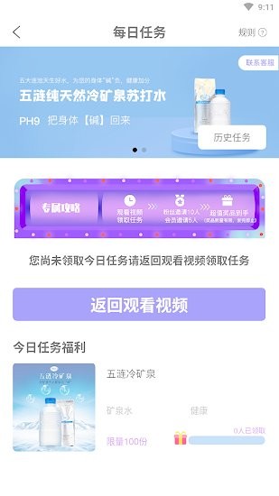 權(quán)證通 權(quán)證通下載