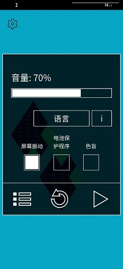 折紙猜謎手游 折紙猜謎手游下載