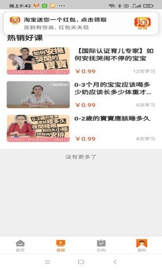 盈臻 盈臻