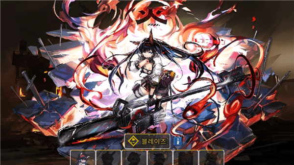 破碎地牢明日方舟版