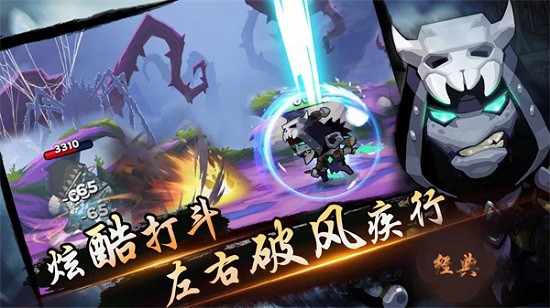 忍者無(wú)雙戰(zhàn)紀(jì)手游 v1.0.0 安卓版 1