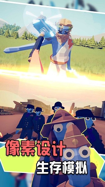 兵人向前沖手游 v1.0.1 安卓版 2