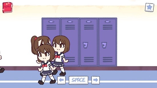 口香糖女孩完整版游戲(Te Chewingum) v1.2 安卓最新版 0