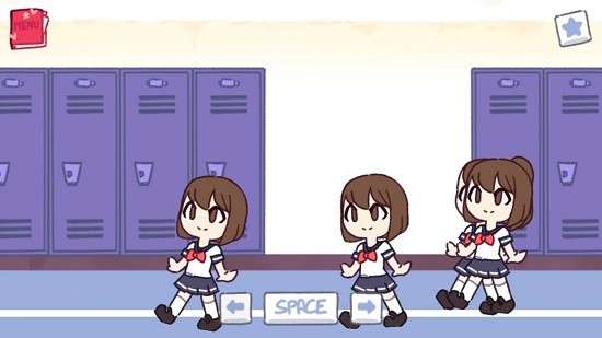 口香糖女孩完整版游戲(Te Chewingum) v1.2 安卓最新版 1