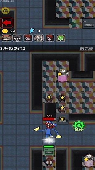 波比別進來免廣告 v1.0.5 安卓最新版 1