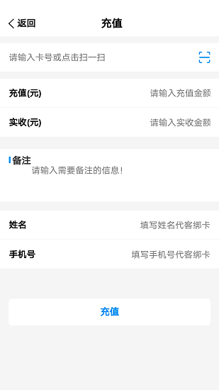 鈦財富官方版 v1.0 安卓版 1
